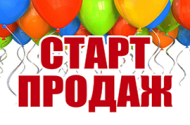 ProfitVent24.ru - Магазин Вентиляции, Лучшие Цены! (Скидки) ProfitVent24.ru - Магазин Вентиляции, Лучшие Цены! (Скидки)